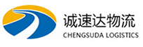 杭州到长沙县物流公司